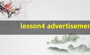 lesson4 advertisements